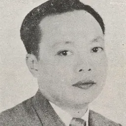 Portrait of Trần Văn Giáp