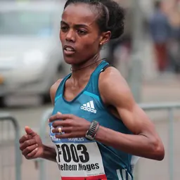 Portrait of Betelhem Moges