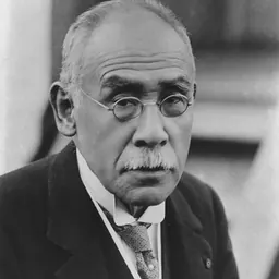 Portrait of Katō Takaaki