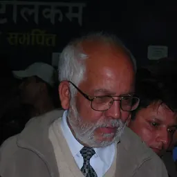 Portrait of Nilambar Acharya