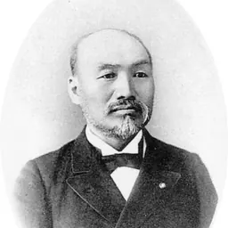 Portrait of Watanabe Hiromoto