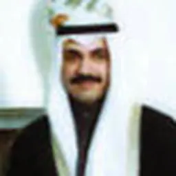 Portrait of Saud Nasser Al-Saud Al-Sabah
