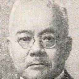 Portrait of Kishi Seiichi
