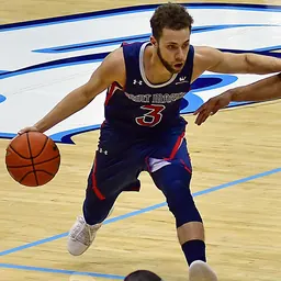 Portrait of Jordan Ford