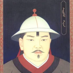 Portrait of Gegeen Khan