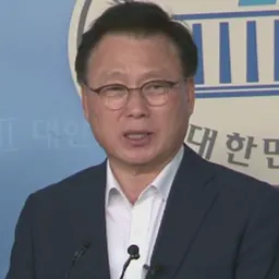 Portrait of Park Kwang-on