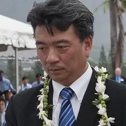 Portrait of Shan Tsutsui