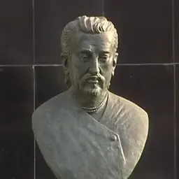 Portrait of Jadunath Bhattacharya