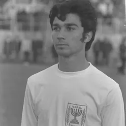 Portrait of Menachem Bello
