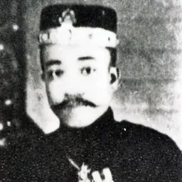 Portrait of Muhammad Jamalul Alam II