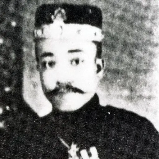 Portrait of Muhammad Jamalul Alam II