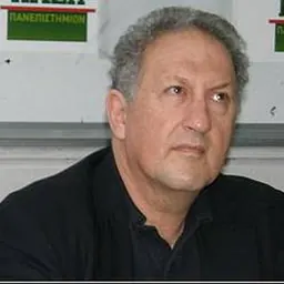 Portrait of Kostas Skandalidis