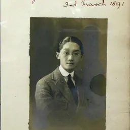 Portrait of Zee Yee Lee