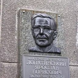 Portrait of Yaroslav Lopatinskyi