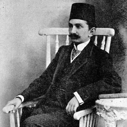 Portrait of Prince Sabahaddin