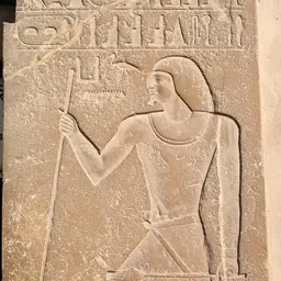 Portrait of Kagemni