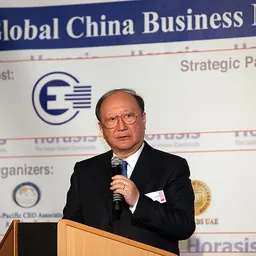 Portrait of Xu Kuangdi