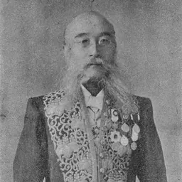Portrait of Chisaka Takamasa