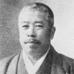 Portrait of Shiga Shigetaka
