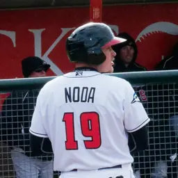 Portrait of Ryan Noda