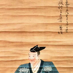 Portrait of Matsunaga Hisahide
