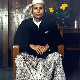 Portrait of Aung San