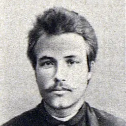 Portrait of Vladimir Smirnov
