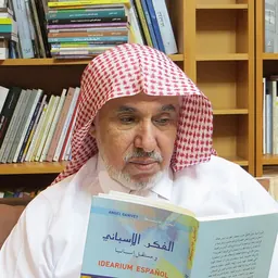 Portrait of Ibrahim Albleahy