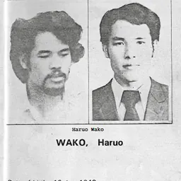 Portrait of Haruo Wakō