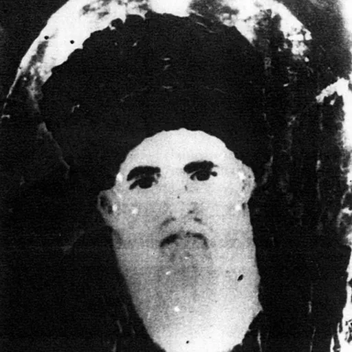 Portrait of Ali-Hajji of Akusha
