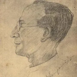 Portrait of A. Rangaswami Iyengar
