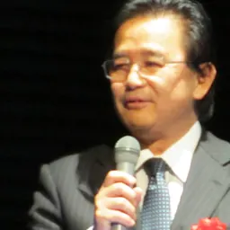 Portrait of Yōichi Iha