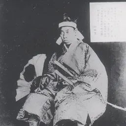 Portrait of Ōmura Sumihiro