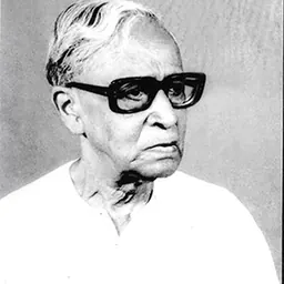 Portrait of Khudiram Das