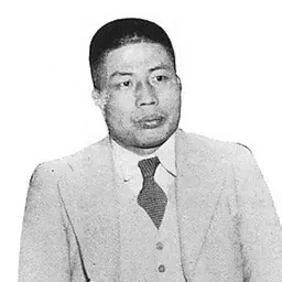 Portrait of Lion Noguchi