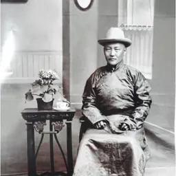 Portrait of Navaanneren