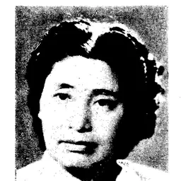 Portrait of Huang Zhenhua
