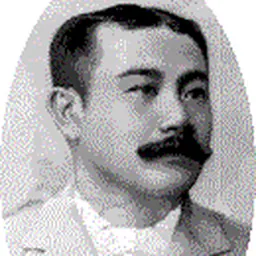 Portrait of Aniceto Lacson