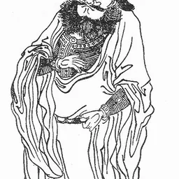Portrait of Meng Huo