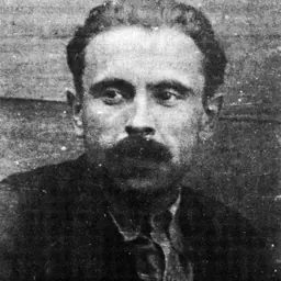 Portrait of Milan Blagojević