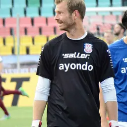 Portrait of Sören Pirson