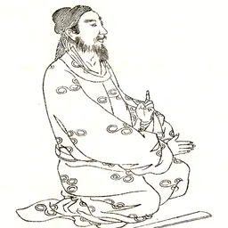 Portrait of Mononobe no Okoshi
