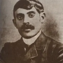 Portrait of Qasim Amin
