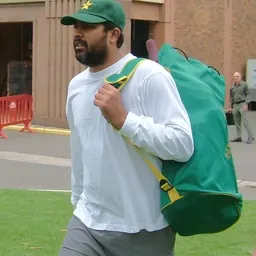 Portrait of Inzamam-ul-Haq