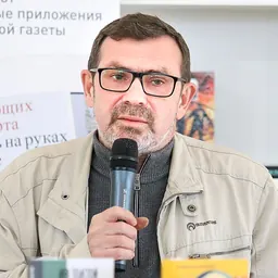 Portrait of Pavel Basinsky