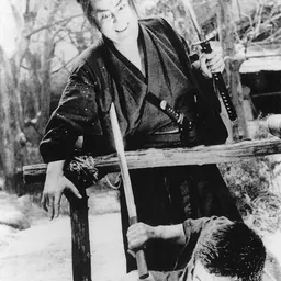 Portrait of Jūshirō Konoe