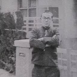 Portrait of Shigeru Mizuki