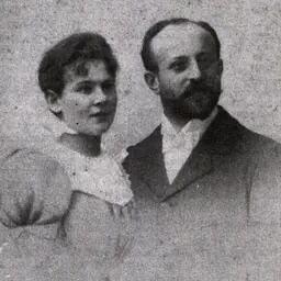 Portrait of Bernhard Mayer