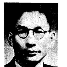 Portrait of Huang Guo-shu