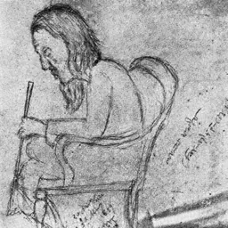 Portrait of Lalon